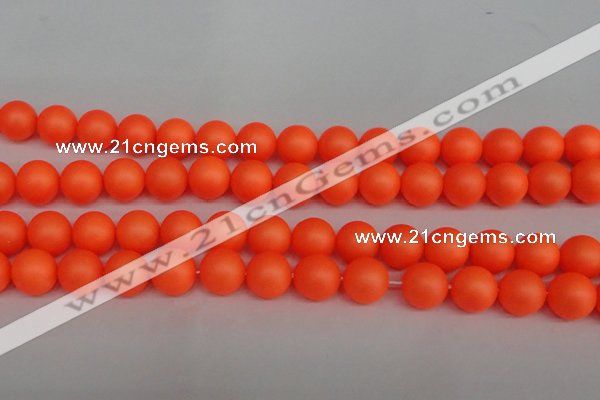 CSB1312 15.5 inches 8mm matte round shell pearl beads wholesale