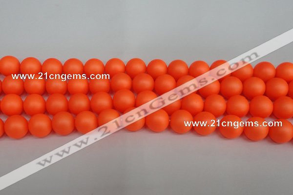 CSB1313 15.5 inches 10mm matte round shell pearl beads wholesale