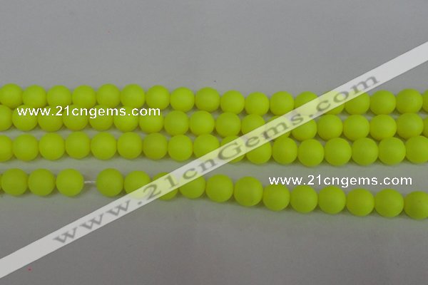 CSB1316 15.5 inches 6mm matte round shell pearl beads wholesale