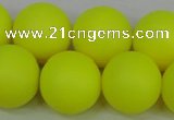 CSB1319 15.5 inches 12mm matte round shell pearl beads wholesale