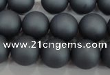 CSB1326 15.5 inches 6mm matte round shell pearl beads wholesale