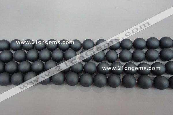 CSB1327 15.5 inches 8mm matte round shell pearl beads wholesale