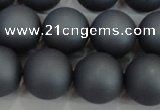 CSB1328 15.5 inches 10mm matte round shell pearl beads wholesale
