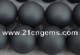 CSB1329 15.5 inches 12mm matte round shell pearl beads wholesale