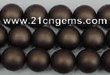 CSB1331 15.5 inches 6mm matte round shell pearl beads wholesale