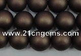 CSB1332 15.5 inches 8mm matte round shell pearl beads wholesale