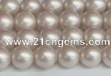 CSB1357 15.5 inches 8mm matte round shell pearl beads wholesale