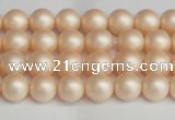 CSB1360 15.5 inches 4mm matte round shell pearl beads wholesale