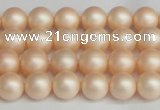 CSB1361 15.5 inches 6mm matte round shell pearl beads wholesale