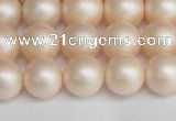 CSB1363 15.5 inches 10mm matte round shell pearl beads wholesale