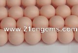 CSB1367 15.5 inches 8mm matte round shell pearl beads wholesale