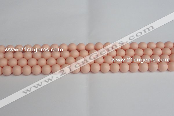 CSB1367 15.5 inches 8mm matte round shell pearl beads wholesale