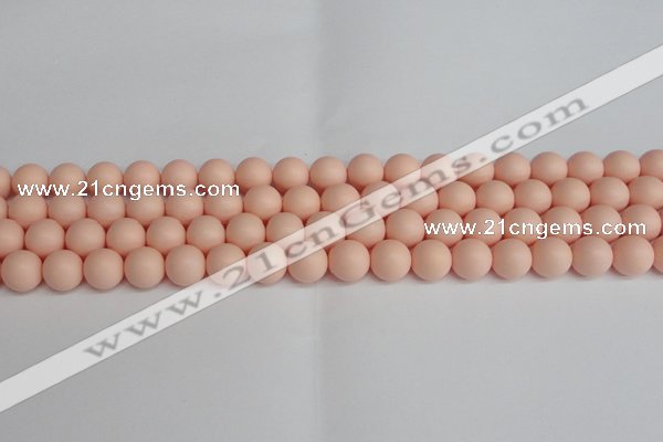 CSB1368 15.5 inches 10mm matte round shell pearl beads wholesale