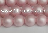 CSB1374 15.5 inches 12mm matte round shell pearl beads wholesale