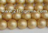 CSB1382 15.5 inches 8mm matte round shell pearl beads wholesale