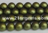 CSB1396 15.5 inches 6mm matte round shell pearl beads wholesale