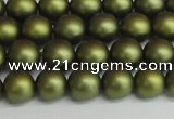 CSB1397 15.5 inches 8mm matte round shell pearl beads wholesale