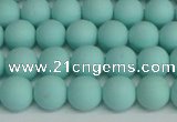 CSB1401 15.5 inches 6mm matte round shell pearl beads wholesale