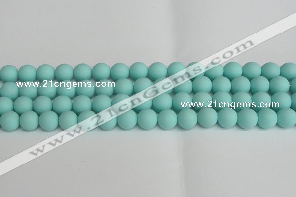 CSB1404 15.5 inches 12mm matte round shell pearl beads wholesale