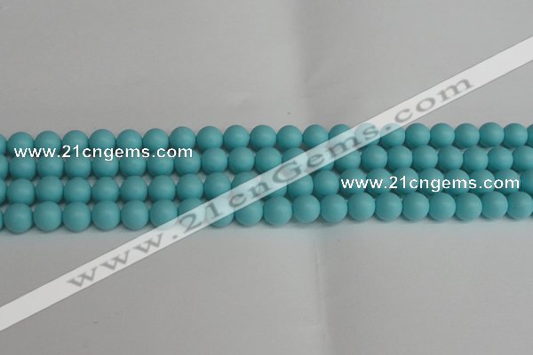 CSB1407 15.5 inches 8mm matte round shell pearl beads wholesale