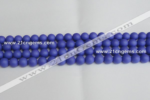 CSB1413 15.5 inches 10mm matte round shell pearl beads wholesale