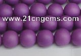 CSB1416 15.5 inches 6mm matte round shell pearl beads wholesale