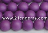 CSB1417 15.5 inches 8mm matte round shell pearl beads wholesale