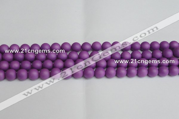 CSB1417 15.5 inches 8mm matte round shell pearl beads wholesale