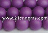 CSB1419 15.5 inches 12mm matte round shell pearl beads wholesale