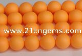 CSB1420 15.5 inches 4mm matte round shell pearl beads wholesale