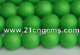 CSB1433 15.5 inches 10mm matte round shell pearl beads wholesale