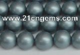 CSB1437 15.5 inches 8mm matte round shell pearl beads wholesale