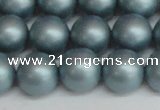 CSB1439 15.5 inches 12mm matte round shell pearl beads wholesale