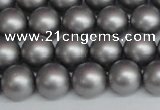 CSB1442 15.5 inches 8mm matte round shell pearl beads wholesale