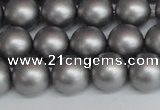 CSB1443 15.5 inches 10mm matte round shell pearl beads wholesale