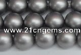CSB1444 15.5 inches 12mm matte round shell pearl beads wholesale