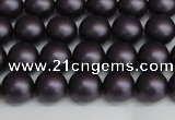 CSB1446 15.5 inches 6mm matte round shell pearl beads wholesale