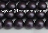 CSB1447 15.5 inches 8mm matte round shell pearl beads wholesale