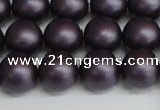 CSB1448 15.5 inches 10mm matte round shell pearl beads wholesale