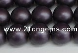 CSB1449 15.5 inches 12mm matte round shell pearl beads wholesale