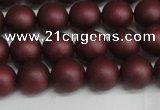 CSB1452 15.5 inches 8mm matte round shell pearl beads wholesale