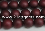 CSB1453 15.5 inches 10mm matte round shell pearl beads wholesale