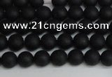 CSB1455 15.5 inches 4mm matte round shell pearl beads wholesale