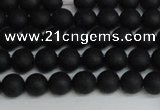 CSB1455 15.5 inches 4mm matte round shell pearl beads wholesale