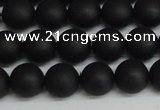 CSB1457 15.5 inches 8mm matte round shell pearl beads wholesale