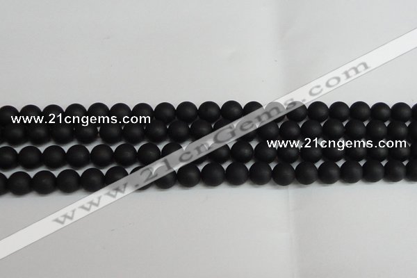 CSB1457 15.5 inches 8mm matte round shell pearl beads wholesale