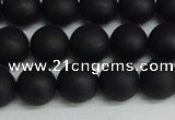 CSB1458 15.5 inches 10mm matte round shell pearl beads wholesale