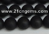 CSB1459 15.5 inches 12mm matte round shell pearl beads wholesale