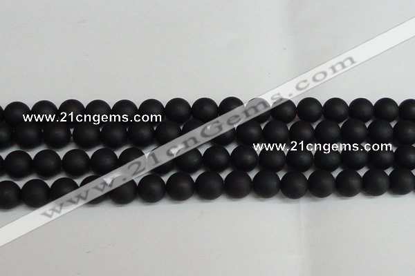 CSB1459 15.5 inches 12mm matte round shell pearl beads wholesale