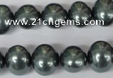 CSB148 15.5 inches 12*15mm – 13*16mm oval shell pearl beads